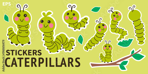 Caterpillar sticker set bright cartoon insects pack