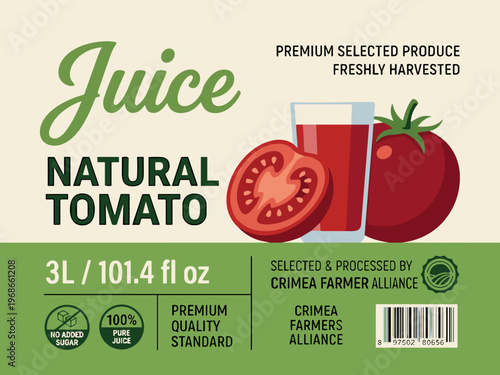 Natural tomato juice packaging design with freshly harvested produce in a clear glass