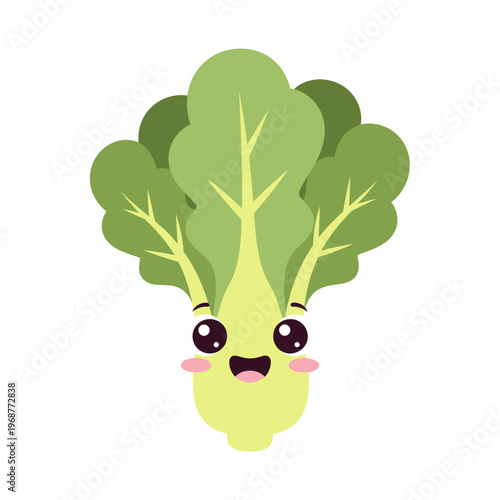 Cute Kawaii Bok Choy Cartoon Character with Happy Face and Blush Cheeks