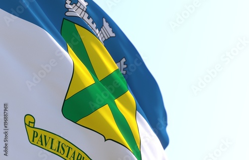 A bandeira de Santo André, município do estado de São Paulo, Brasil - Ilustração 3D