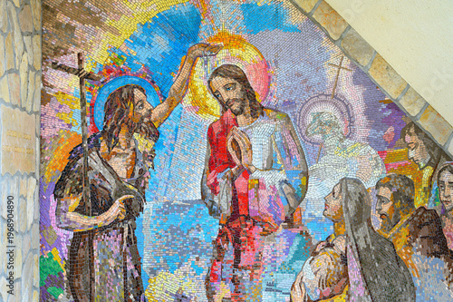 Mosaic of the Baptism of the Lord, the First Luminous Mystery of the Rosary – Sanctuary of the Queen of Peace, Medjugorje, Bosnia and Herzegovina.