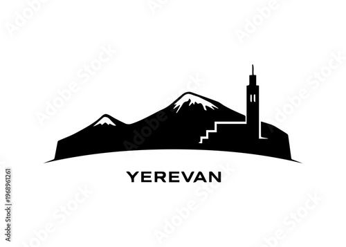 Yerevan city skyline
Vector city skyline on a white background