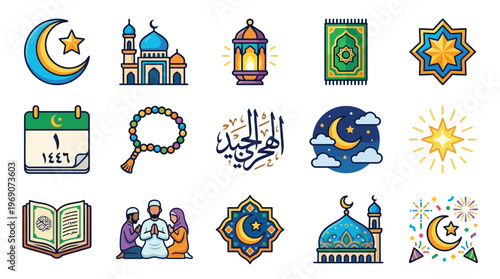 A collection of Islamic cultural and religious icons, including mosques, crescent moons, stars, lanterns, prayer mats, calendars, prayer beads, Arabic calligraphy, and people praying.