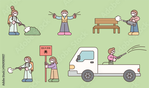 People carrying out tick control and pest control work on the park lawn. Cute character with a round face, featuring a design and geometric shape.