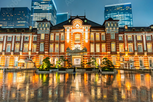 Wallpaper Mural 日本の東京 Torontodigital.ca