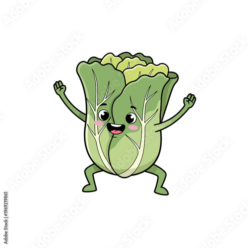 Happy Dancing Bok Choy Vegetable Character, Cute Kawaii Food Illustration