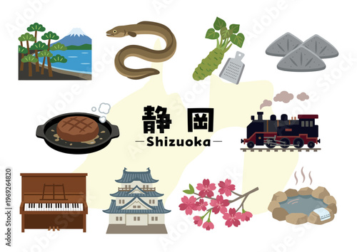 静岡県の特産・観光・ローカル文化アイコンセット（うなぎ・わさび・黒はんぺん・SL・河津桜）