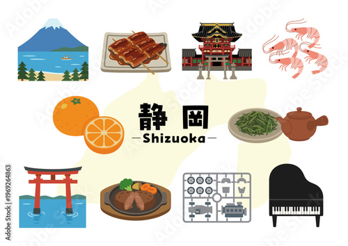 静岡県の観光・特産・グルメアイコンセット（富士山・うなぎ・静岡茶・みかん・三保の松原）