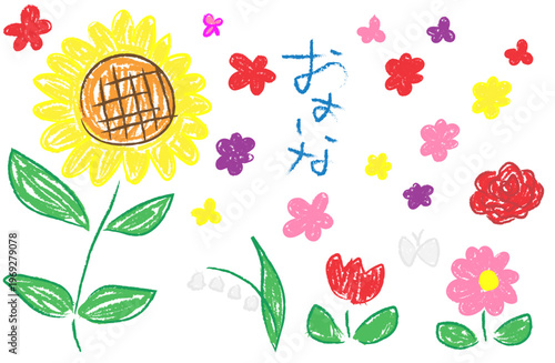 お絵描き　こども　クレヨン　おえかき　お花　はな　はる　春