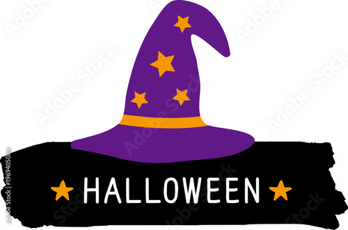 할로윈 마녀모자