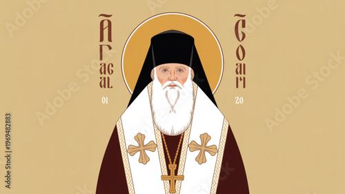 Orthodox priest with white beard and black hat in traditional clergy attire with golden crosses on white and brown robes