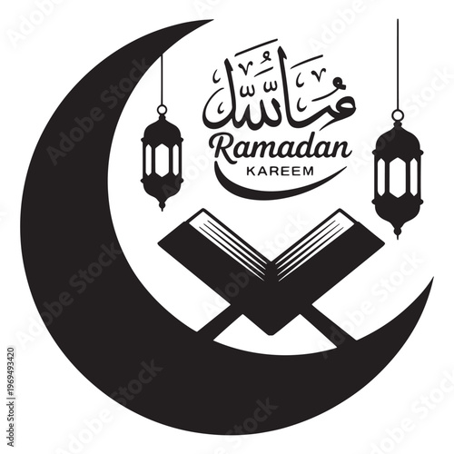 Ramadan Kareem greeting with Quran, crescent moon, and lanterns silhouette.