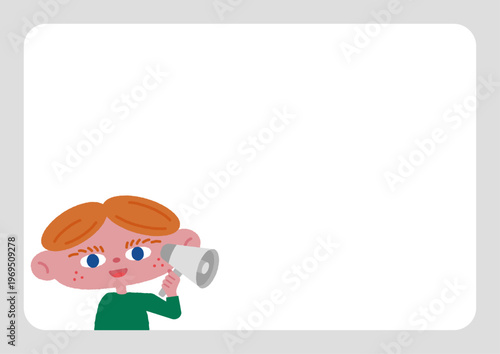 お知らせをする男の子のフレーム素材