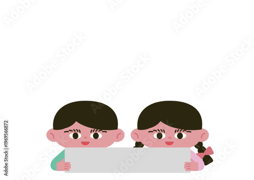 一つのフリップを一緒に持つ子どもたちのベクターイラスト素材