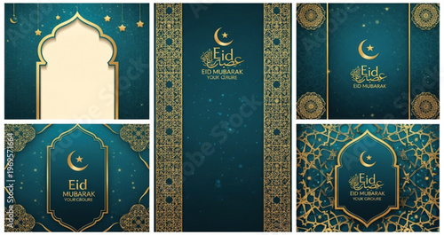 EID UL ADHA MUBARAK PIK  