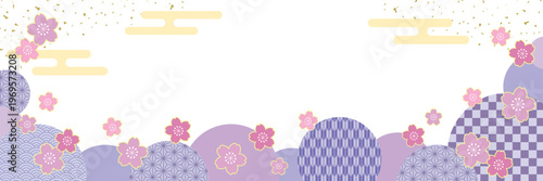 桜と紫の伝統和柄横長フレーム背景 バナー・Webヘッダー用 春のデザイン