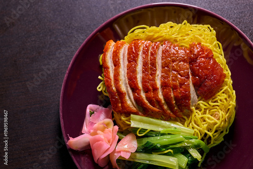 Roasted Duck Egg Noodles with Pickled Ginger