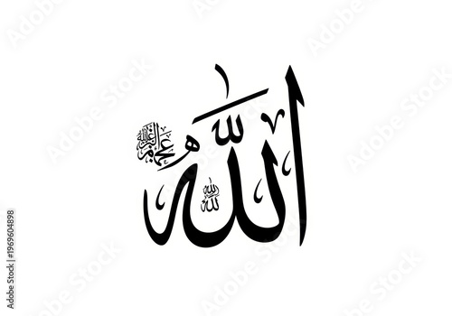 Artistic representation of the word 'music' in cursive black ink on white background