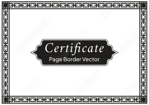 A4 Certificate Page Pattern 24