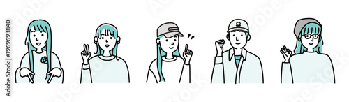 いろいろな表情のカジュアルな服装の若い男女