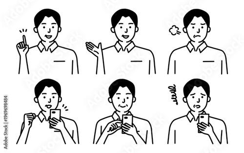 いろいろな表情のミドル世代男性