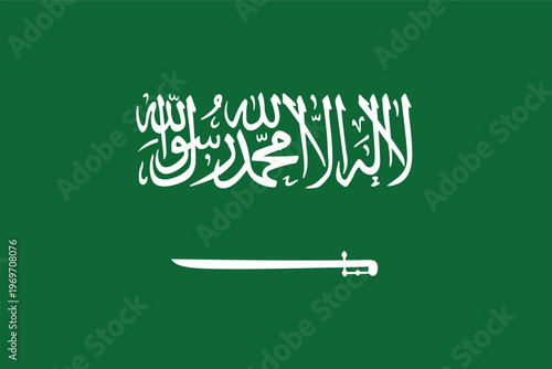 The national flag of saudi arabia a symbol of islamic faith and sovereignty