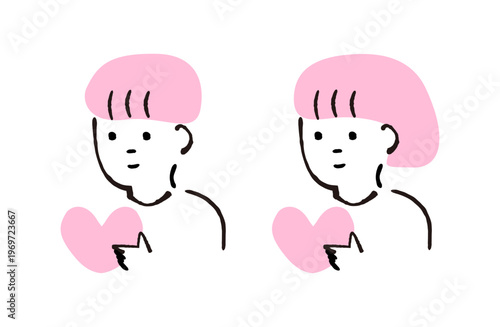 ハートを持っている男の子と女の子