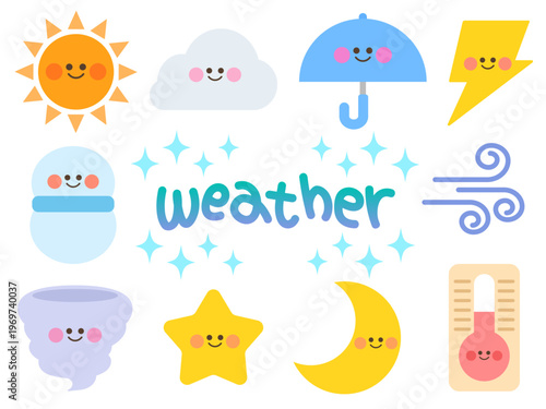 かわいい天気のイラストまとめ