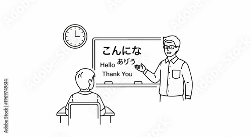 Teacher points to board with greetings in Japanese and English for student