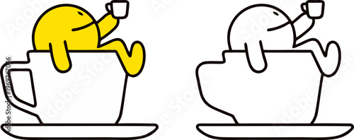 Cute Character Sitting Inside Coffee Cup Vector Illustration