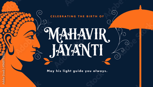Mahavir jayanti greeting with buddha profile and umbrella illustration
