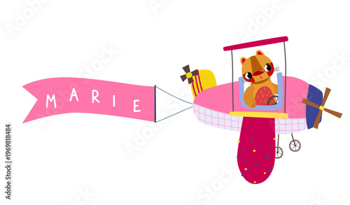 Cute cartoon tiger flying a pink biplane pulling a matching pink ribbon banner with MARIE. Perfect for a girl's custom name birthday decoration, baby girl announcement, or gift tag
