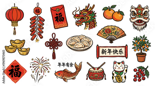 Chinese New Year celebration symbols and decorations including dragon lantern firecrackers red envelopes lucky cat and koi fish for festive greetings and good fortune