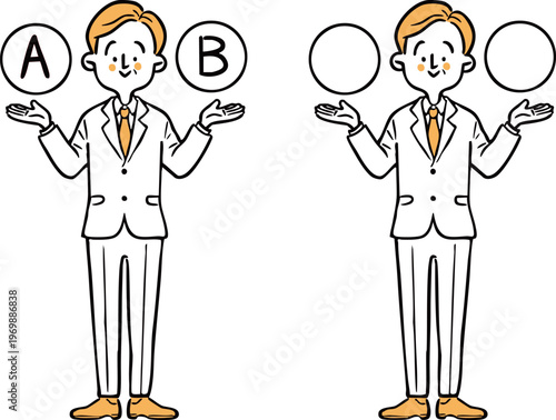 AとBの選択肢　シニア会社員　全身　ベクター（オレンジ）