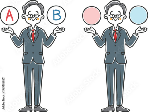 AとBの選択肢　シニア会社員社長　全身　ベクター