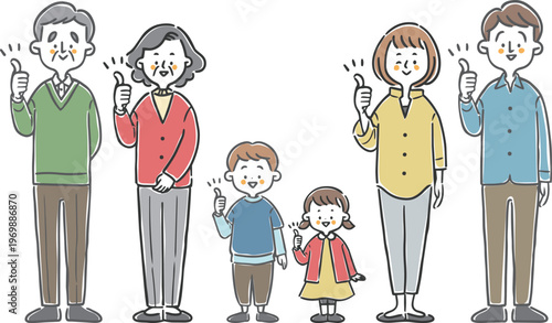 グッドサインをする家族三世代　全身　ベクター