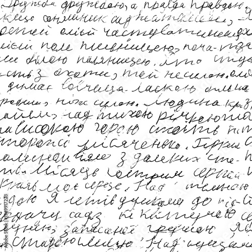 Handwritten Text Seamless Pattern Black Ink Script Notes, Written Page Illegible Calligraphy, Vector Illustration Isolated on Transparent Background