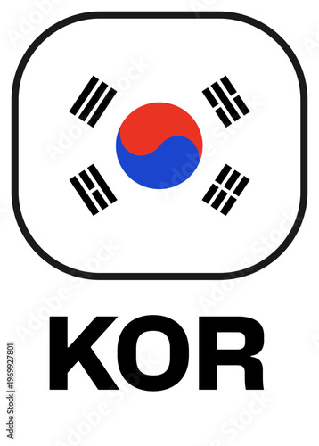 Korea Republic Tournament Flag Badge