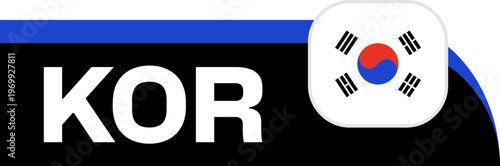 Korea Republic Football Team Badge