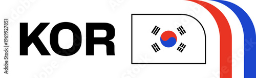 Korea Republic Football Flag Badge