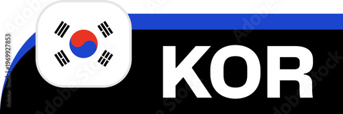 Korea Republic Football Team Badge