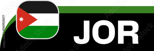 jordan Football Team Badge