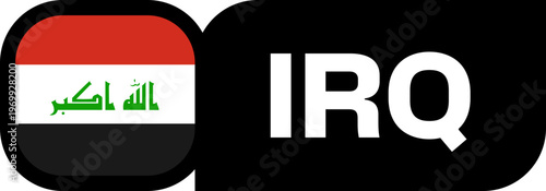 iraq Flag Tournament Badge