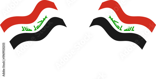 iraq Crossed Waving Flags