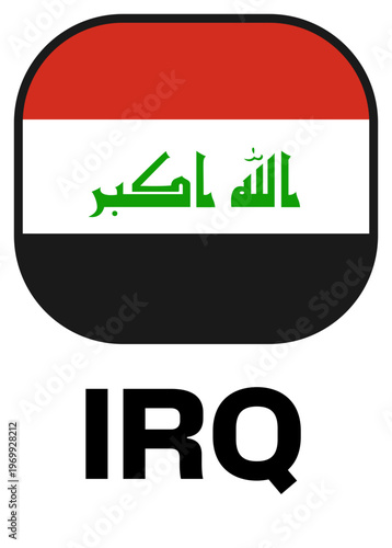 iraq Tournament Flag Badge