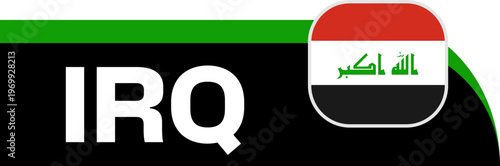 iraq Football Team Badge