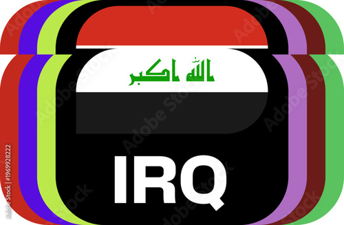 iraq Flag Plaque Layered