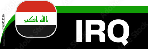 iraq Football Team Badge