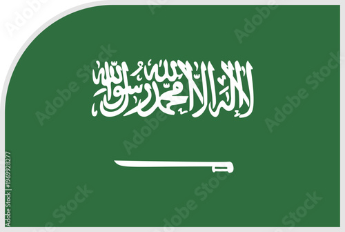 saudi arabia Flag Tournament Badge