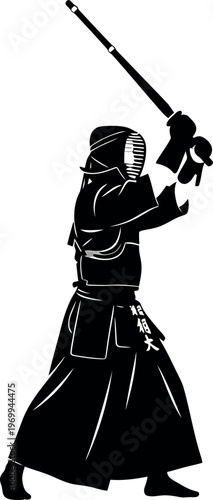 Silhouette of a samurai warrior holding a sword